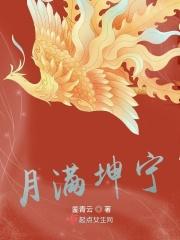 张静姝名字是什么含义