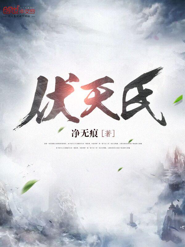 暧昧高手百科全书