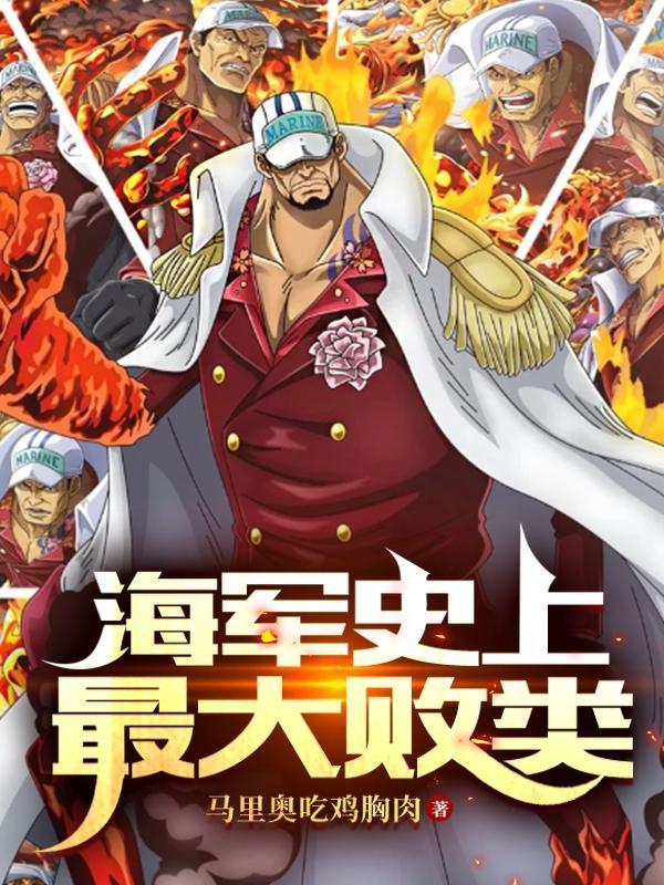酒色财气是哪个电视剧