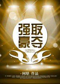 小满的含义