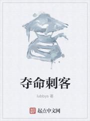 新版白金