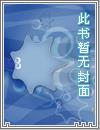 盘桓髻图片